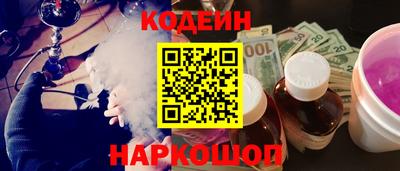 прущая мука Прохладный