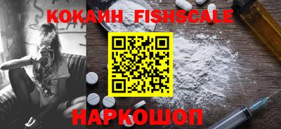 прущая мука Протвино