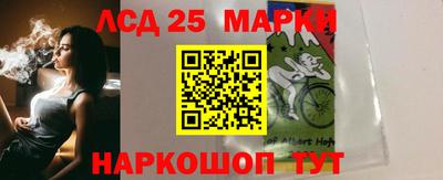 прущая мука Прохладный