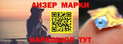 амф Прокопьевск