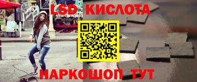 прущая мука Прохладный