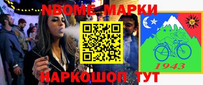 прущая мука Протвино