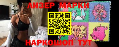 прущая мука Прохладный