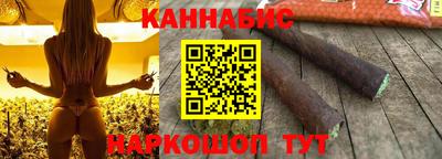 MESCALINE Ростов Великий