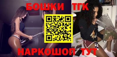 прущая мука Прохладный