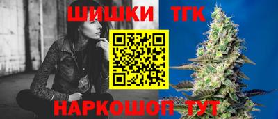 прущая мука Прохладный