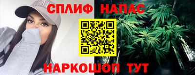 прущая мука Протвино