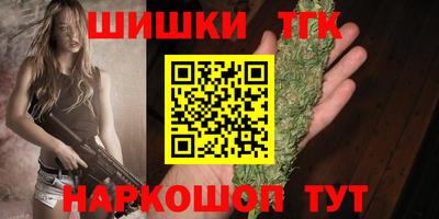 прущая мука Протвино