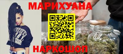 прущая мука Прохладный