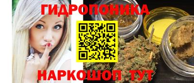 амф Прокопьевск