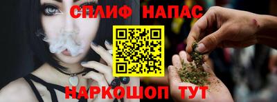 прущая мука Прохладный