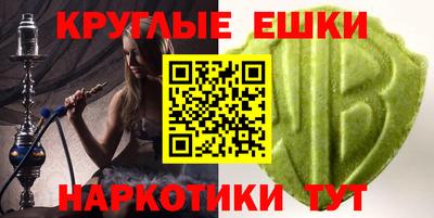прущая мука Протвино