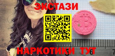 прущая мука Прохладный