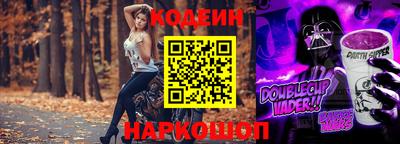 прущая мука Протвино
