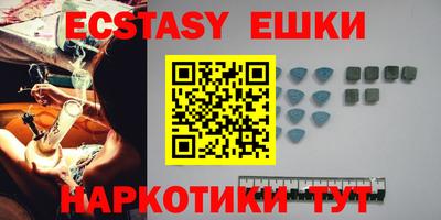 прущая мука Протвино
