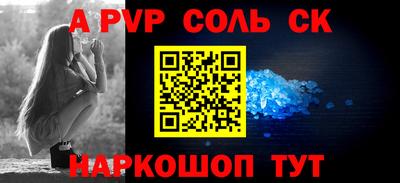мдма Ростов-на-Дону