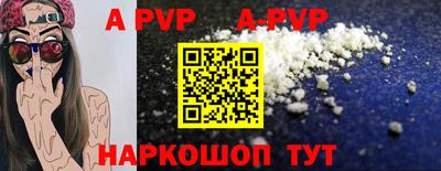 прущая мука Прохладный