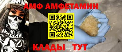 прущая мука Прохладный