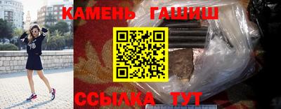 амф Прокопьевск